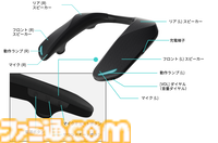 ゲーミングネックスピーカー“SC-GNW10”レビュー。首にかけるから耳が痛くならないのが魅力。ヘッドホンに負けない定位感でゲームに没入