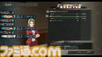 『英雄伝説 界の軌跡』発売記念攻略。ストーリー進行や探索、バトルで役立つTIPSに加えてヴァンやリィンたち各キャラクターの運用法を解説