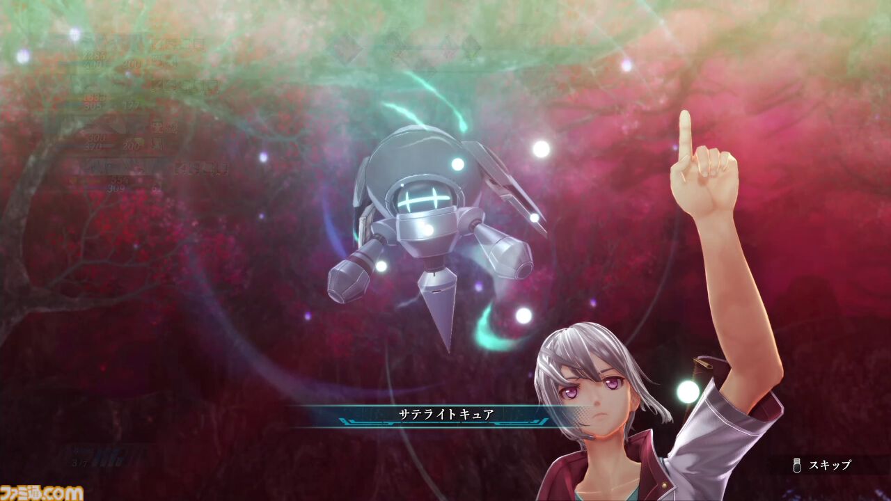 『英雄伝説 界の軌跡』発売記念攻略。ストーリー進行や探索、バトルで役立つTIPSに加えてヴァンやリィンたち各キャラクターの運用法を解説