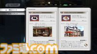 『英雄伝説 界の軌跡』発売記念攻略。ストーリー進行や探索、バトルで役立つTIPSに加えてヴァンやリィンたち各キャラクターの運用法を解説