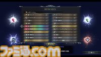 『英雄伝説 界の軌跡』発売記念攻略。ストーリー進行や探索、バトルで役立つTIPSに加えてヴァンやリィンたち各キャラクターの運用法を解説