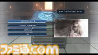 『英雄伝説 界の軌跡』発売記念攻略。ストーリー進行や探索、バトルで役立つTIPSに加えてヴァンやリィンたち各キャラクターの運用法を解説