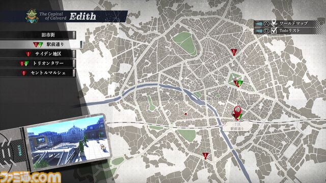『英雄伝説 界の軌跡』発売記念攻略。ストーリー進行や探索、バトルで役立つTIPSに加えてヴァンやリィンたち各キャラクターの運用法を解説