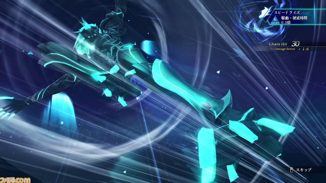 『英雄伝説 界の軌跡』発売記念攻略。ストーリー進行や探索、バトルで役立つTIPSに加えてヴァンやリィンたち各キャラクターの運用法を解説
