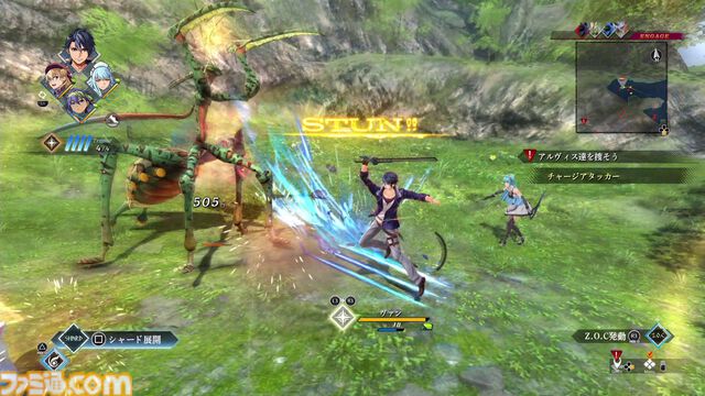 『英雄伝説 界の軌跡』発売記念攻略。ストーリー進行や探索、バトルで役立つTIPSに加えてヴァンやリィンたち各キャラクターの運用法を解説