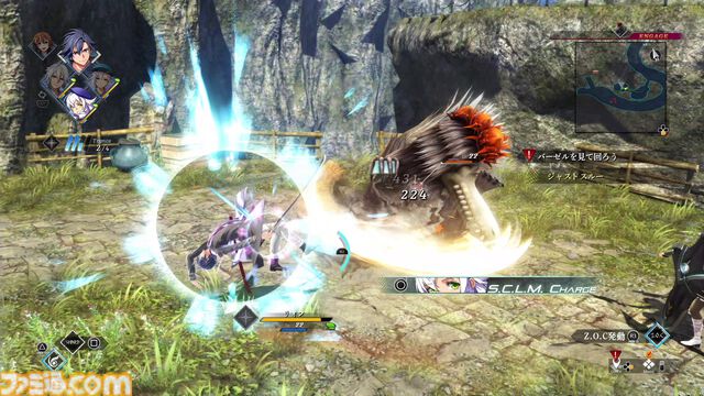 『英雄伝説 界の軌跡』発売記念攻略。ストーリー進行や探索、バトルで役立つTIPSに加えてヴァンやリィンたち各キャラクターの運用法を解説