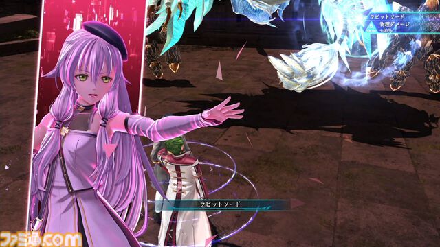 『英雄伝説 界の軌跡』発売記念攻略。ストーリー進行や探索、バトルで役立つTIPSに加えてヴァンやリィンたち各キャラクターの運用法を解説