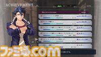 『英雄伝説 界の軌跡』発売記念攻略。ストーリー進行や探索、バトルで役立つTIPSに加えてヴァンやリィンたち各キャラクターの運用法を解説