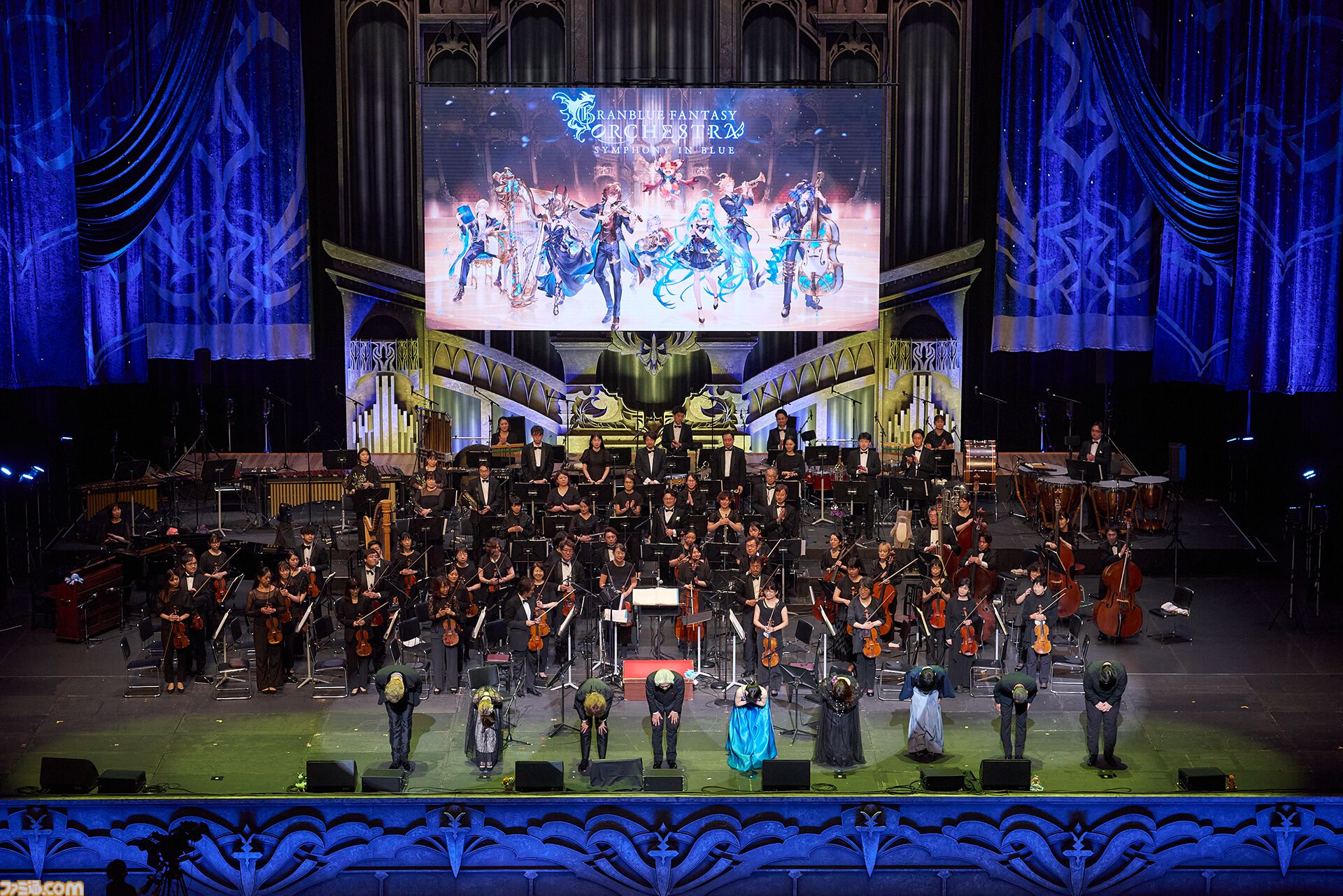 グラブル オーケストラ コースター 全7種