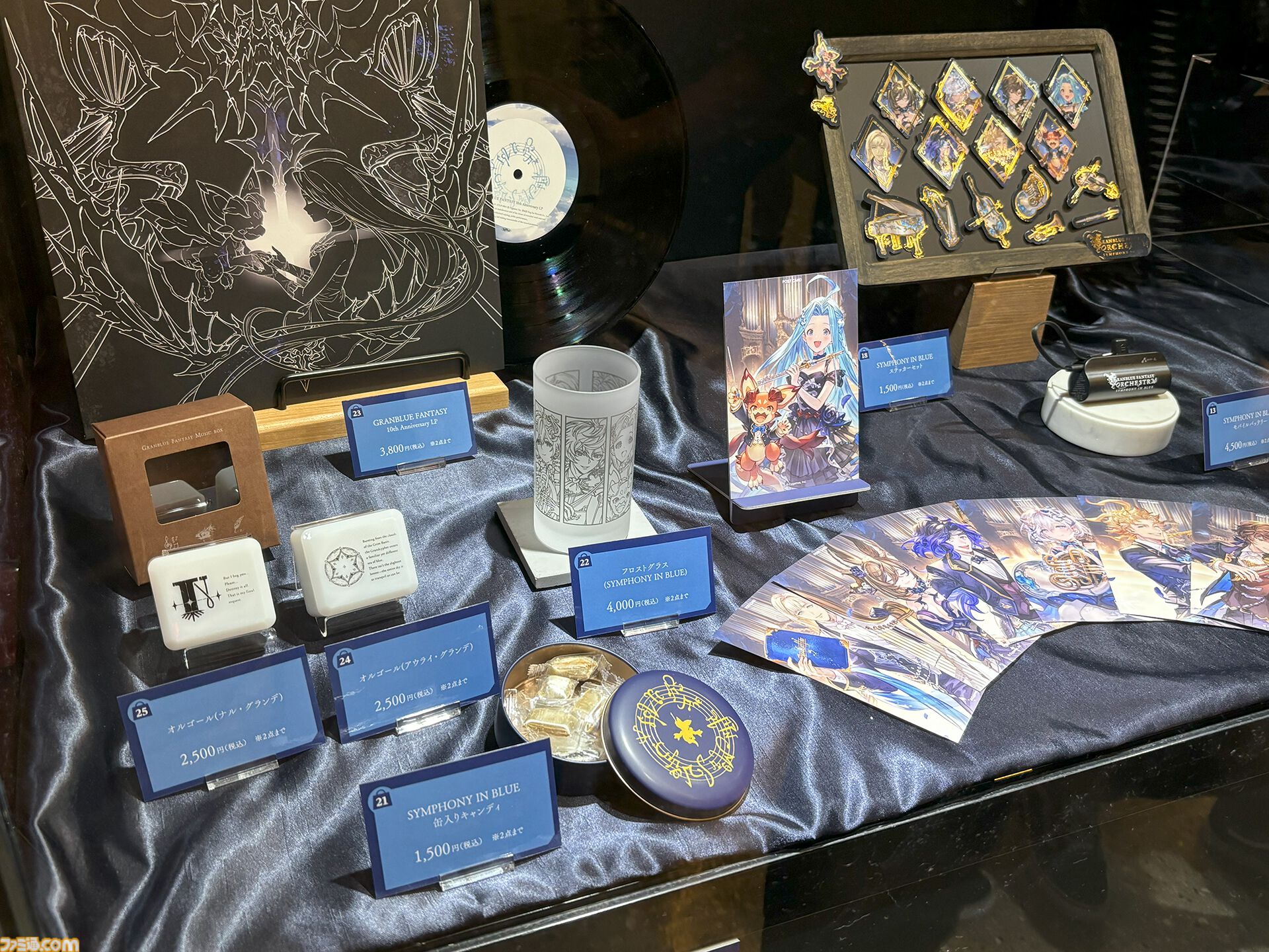 8年ぶりの『グラブル』オーケストラコンサート。神々しい演出の