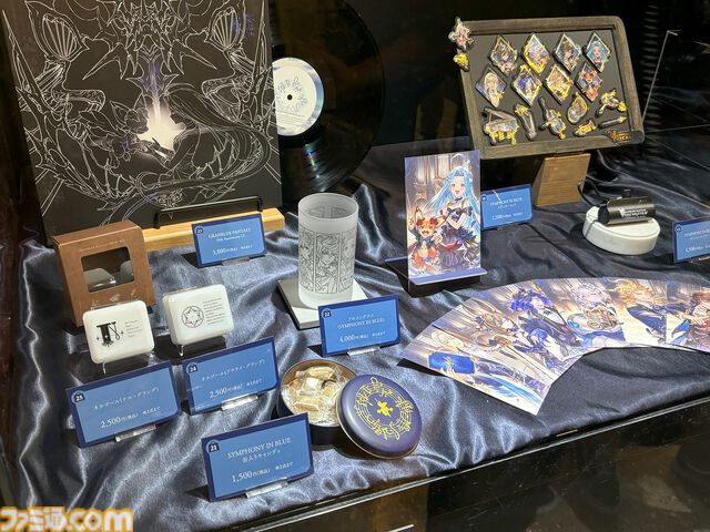 8年ぶりの『グラブル』オーケストラコンサート。神々しい演出の“どうして空は蒼いのか”など、珠玉のひとときにブラボーの声