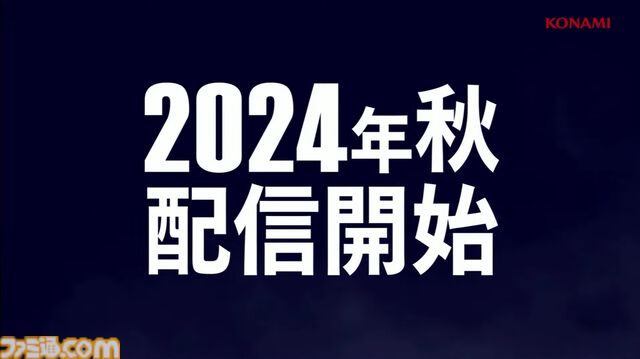 新作『MLBプロスピリッツ』が今秋配信決定。全30球団、ホーム球場、実在選手を収録。スマホでメジャーリーグを楽しめる！【TGS2024】