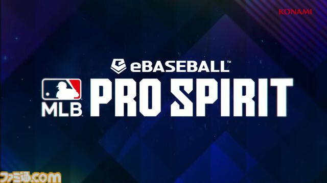 新作『MLBプロスピリッツ』が今秋配信決定。全30球団、ホーム球場、実在選手を収録。スマホでメジャーリーグを楽しめる！【TGS2024】