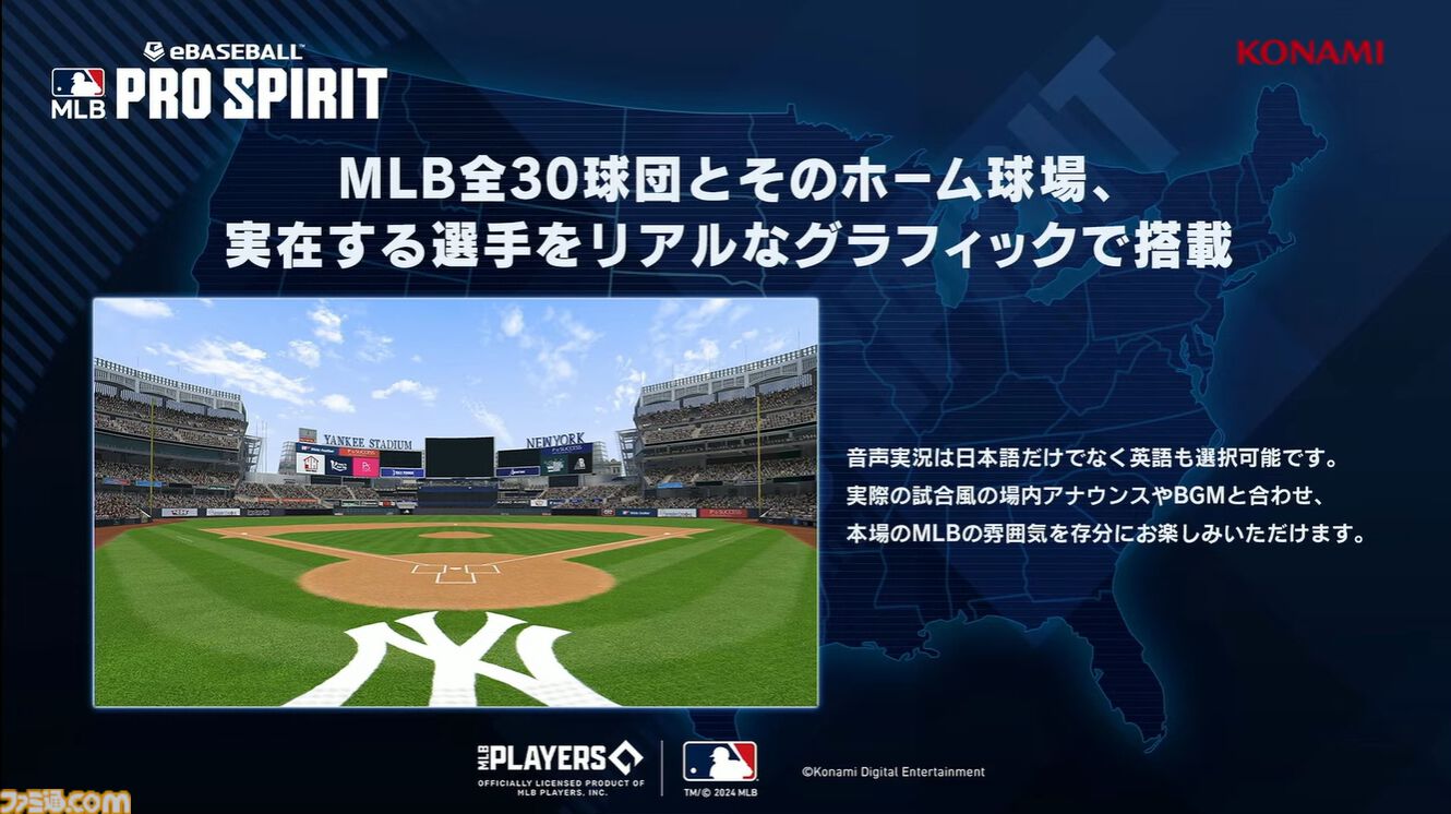 メジャーリーグ レギュラーシーズン 期間限定お買得