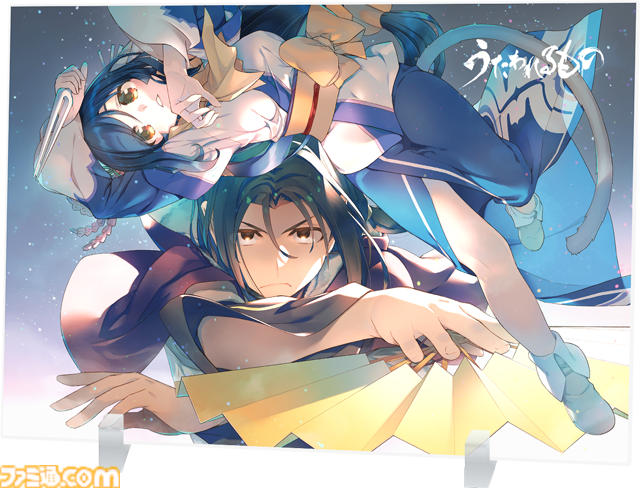『うたわれるもの』シリーズ三部作がSwitchに登場。三部作セットが2025年1月30日発売。単体は3月27日リリース