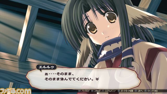 『うたわれるもの』シリーズ三部作がSwitchに登場。三部作セットが2025年1月30日発売。単体は3月27日リリース