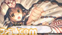 『うたわれるもの』シリーズ三部作がSwitchに登場。三部作セットが2025年1月30日発売。単体は3月27日リリース