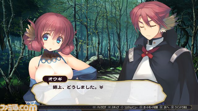 『うたわれるもの』シリーズ三部作がSwitchに登場。三部作セットが2025年1月30日発売。単体は3月27日リリース