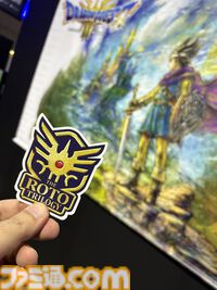 【ドラクエ3リメイク】『ドラゴンクエストIII　そして伝説へ…』世界初試遊出展！ ブースはカンダタとの”グリーティング”にロト装備の展示と盛りだくさん【TGS2024】