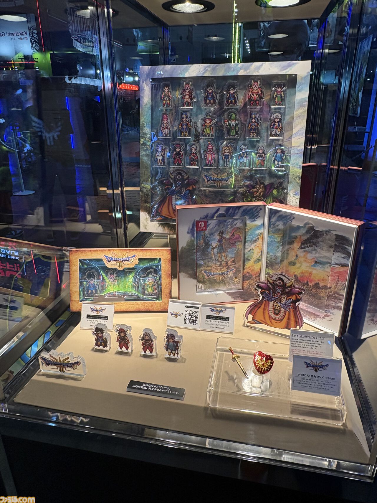 ドラゴンクエスト Ⅰ.Ⅱ.Ⅲ 特典アクリルブロックセット＆ピンズ2点 ドラゴンクエスト Ⅰ.Ⅱ.Ⅲ 特典アクリルブロックセット＆ピンズ2点