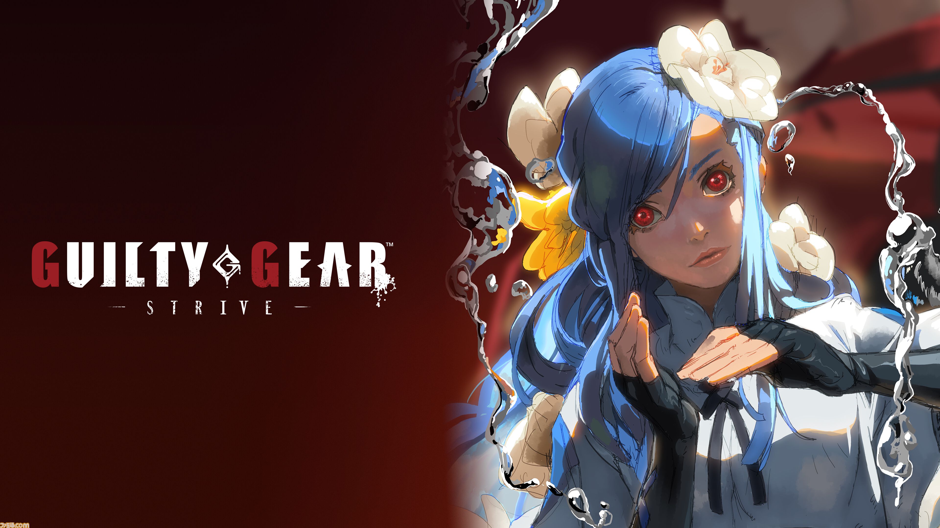 『ギルティギア ストライヴ』DLCキャラ“クイーン・ディズィー”が10月31日に配信決定。一部キャラの新技追加やバランス調整を含む大型アップデートも同日実施【GGST】