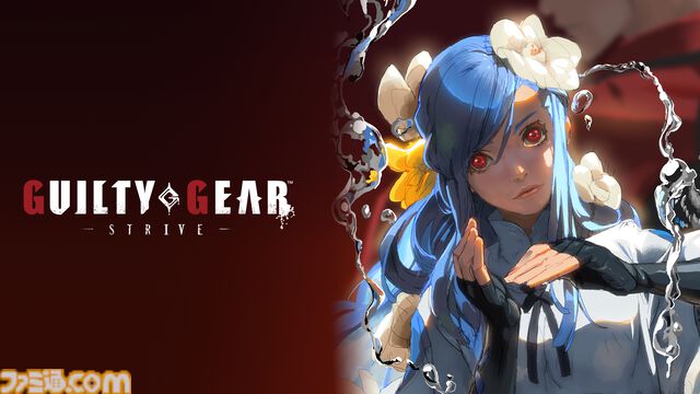 『ギルティギア ストライヴ』DLCキャラ“クイーン・ディズィー”が10月31日に配信決定。一部キャラの新技追加やバランス調整を含む大型アップデートも同日実施【GGST】