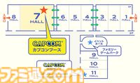 『モンハンワイルズ』最新情報が本日（9/26）23時よりカプコンチャンネルで発信。9月28日からはTGSカプコンブースの生配信も