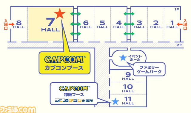 『モンハンワイルズ』最新情報が本日（9/26）23時よりカプコンチャンネルで発信。9月28日からはTGSカプコンブースの生配信も
