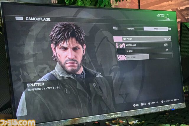 『メタルギアソリッドΔ』試遊レビュー！ ムービーや小ネタ、原作“あるある”までそのままの再現度。冷戦当時の、いやプレイ当時の記憶が溢れ返ります【TGS2024】