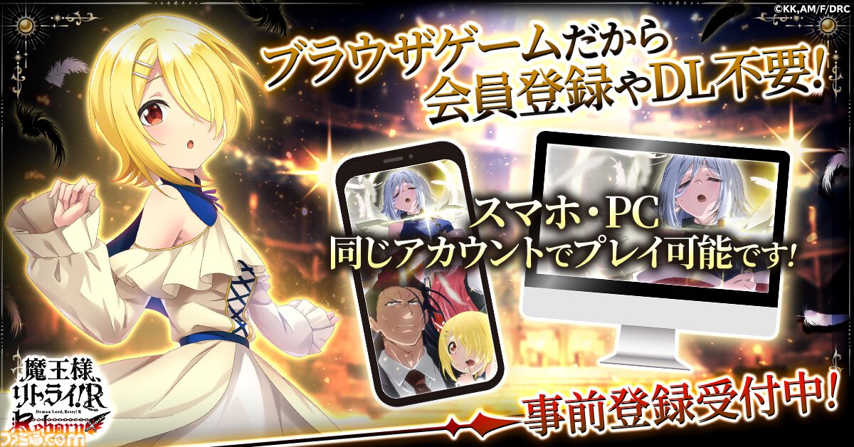 ︎R︎様 R様   (@reirei091637564) ⁄ Posts ⁄ X