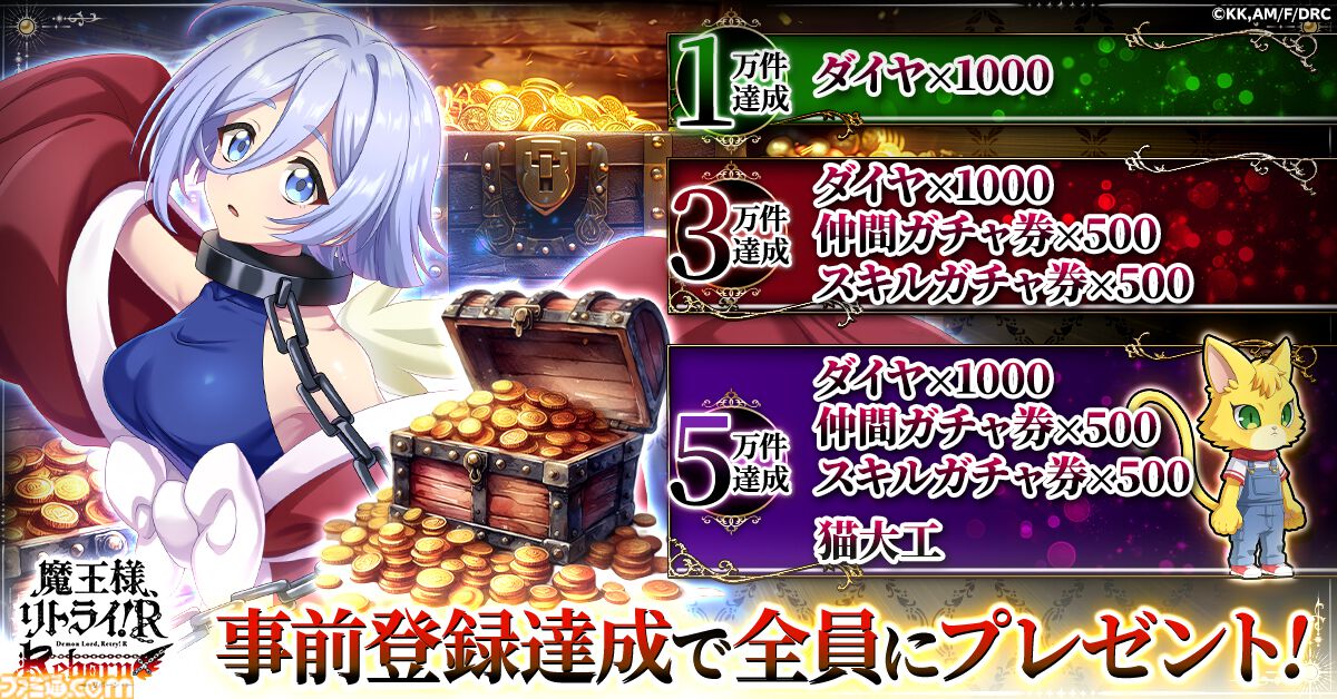 R☆ さま 専用 【公式通販】