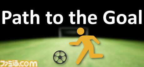 Path to the Goal』高難度ボールキックアクションが10/11発売