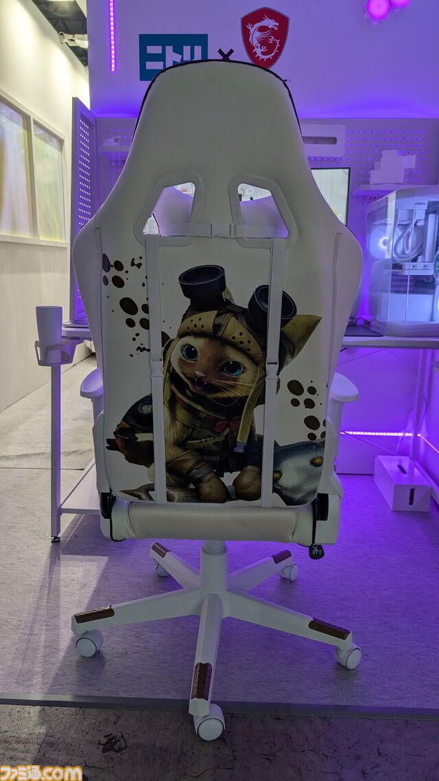 【TGS2024】ニトリのジンオウガ部屋がスゴい。『モンハン』コラボのゲーミングチェア、デスク、クッションを展示中