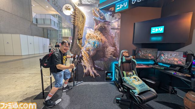 【TGS2024】ニトリのジンオウガ部屋がスゴい。『モンハン』コラボのゲーミングチェア、デスク、クッションを展示中