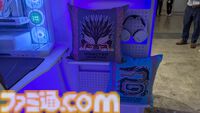 【TGS2024】ニトリのジンオウガ部屋がスゴい。『モンハン』コラボのゲーミングチェア、デスク、クッションを展示中