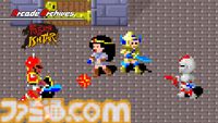 『ドルアーガの塔』『パックランド』新作グッズが受注開始。ドット絵キャラやアイテムのアクスタなどが登場