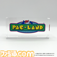 『ドルアーガの塔』『パックランド』新作グッズが受注開始。ドット絵キャラやアイテムのアクスタなどが登場