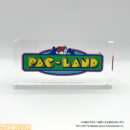 『ドルアーガの塔』『パックランド』新作グッズが受注開始。ドット絵キャラやアイテムのアクスタなどが登場