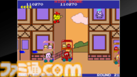 『ドルアーガの塔』『パックランド』新作グッズが受注開始。ドット絵キャラやアイテムのアクスタなどが登場