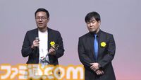 日本ゲーム大賞2024発表まとめ。大賞は『ゼルダの伝説 ティアキン』、ゲームデザイナーズ大賞は『Viewfinder』【TGS2024】