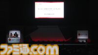 日本ゲーム大賞2024発表まとめ。大賞は『ゼルダの伝説 ティアキン』、ゲームデザイナーズ大賞は『Viewfinder』【TGS2024】