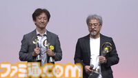 日本ゲーム大賞2024発表まとめ。大賞は『ゼルダの伝説 ティアキン』、ゲームデザイナーズ大賞は『Viewfinder』【TGS2024】