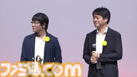 日本ゲーム大賞2024発表まとめ。大賞は『ゼルダの伝説 ティアキン』、ゲームデザイナーズ大賞は『Viewfinder』【TGS2024】