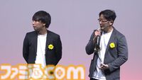 日本ゲーム大賞2024発表まとめ。大賞は『ゼルダの伝説 ティアキン』、ゲームデザイナーズ大賞は『Viewfinder』【TGS2024】