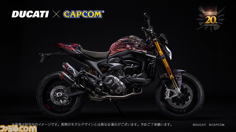 モンハン』ミラボレアスのバイク“Monster SP”が登場。20台限定の受注販売がドゥカティ正規販売店で10月5日より実施 |  ゲーム・エンタメ最新情報のファミ通.com