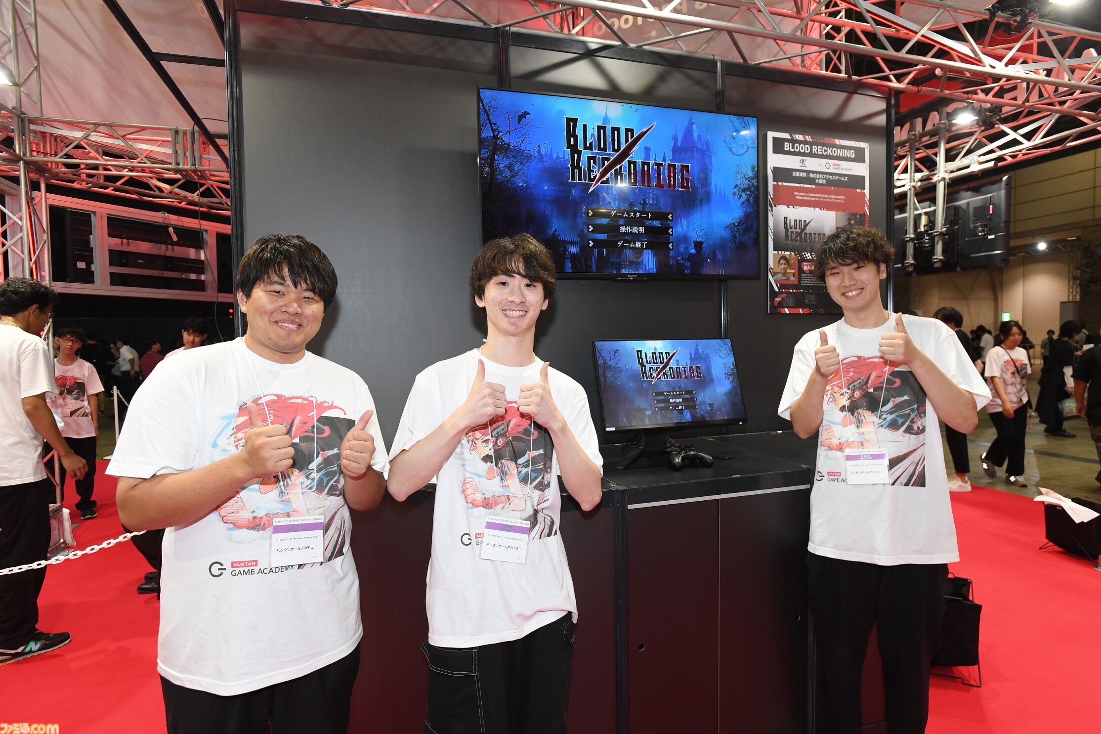 バンタン学生が制作するゲーム作品のクオリティに驚愕。Steamで配信されていても違和感がないレベル。バンタンゲームアカデミーブースで7作品が試遊可能！【TGS2024】