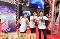 バンタン学生が制作するゲーム作品のクオリティに驚愕。Steamで配信されていても違和感がないレベル。バンタンゲームアカデミーブースで7作品が試遊可能！【TGS2024】
