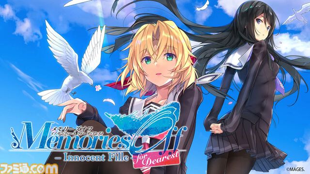 Switch版『メモリーズオフ』シリーズ全作2750円のセール開催。『メモリーズオフ ヒストリア』上下巻はセール初登場