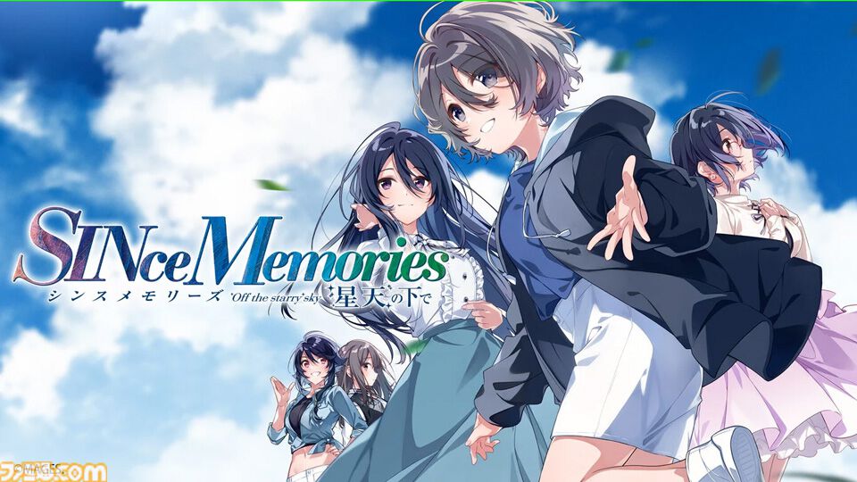 Switch版『メモリーズオフ』シリーズ全作2750円のセール開催