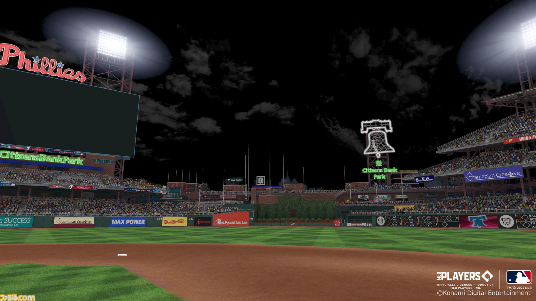 『eBaseball: MLBプロスピリット』大谷翔平選手が“カバーアスリート”に就任。配信開始日から大谷選手を獲得できるキャンペーンも開催予定